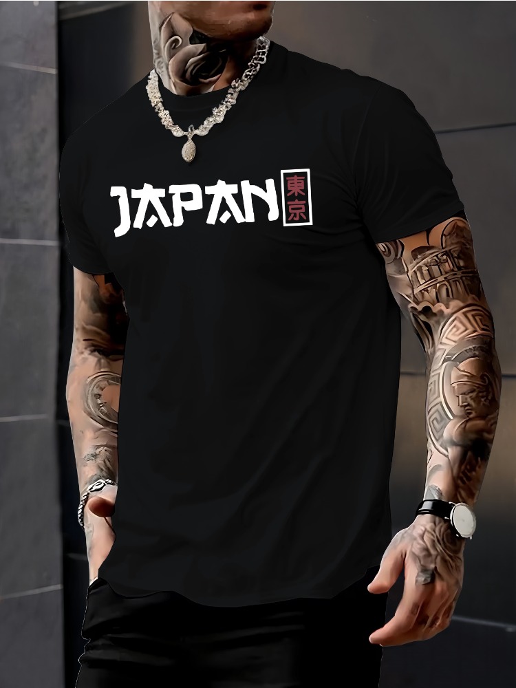 Male Short Sleeve Crew Neck Te - Street Fashion For Short Guys review and price